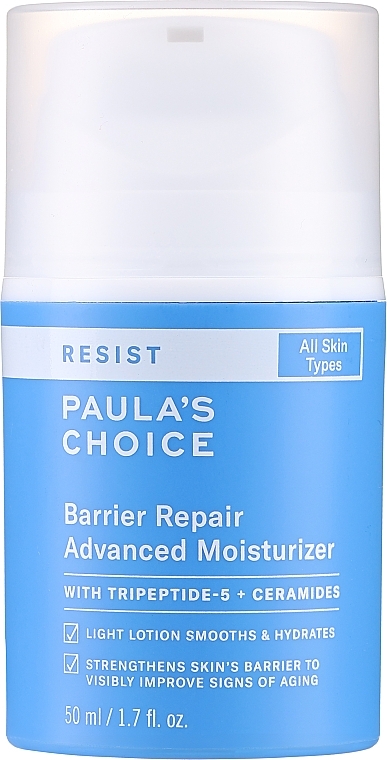 Nawilżający krem do twarzy na noc - Paula's Choice Resist Barrier Repair Advanced Moisturizer — Zdjęcie N1