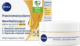 Духи, Парфюмерия, косметика Przeciwzmarszczkowy + rewitalizujący krem do twarzy na dzień SPF 15 55+ - NIVEA Anti-Wrinkle Revitalizing Day Cream