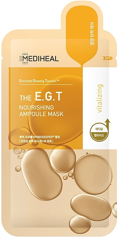 Odżywcza maseczka w płachcie do twarzy - Mediheal The E.G.T Nourishing Ampoule Mask — Zdjęcie N1