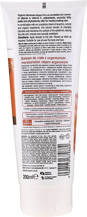 Balsam do ciała z olejem arganowym - Dr Organic Bioactive Skincare Organic Moroccan Argan Oil Skin Lotion — Zdjęcie N2