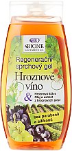 Kup Żel pod prysznic z winogronem - Bione Cosmetics Grape Wine Shower Gel