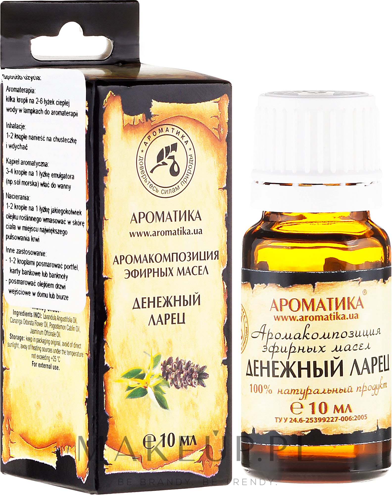 Kompleks naturalnych olejków eterycznych Skarbonka - Aromatika — Zdjęcie 10 ml