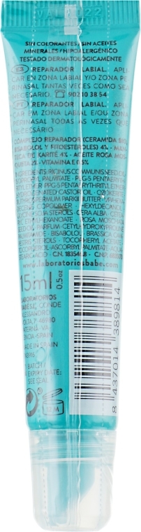 Rewitalizujący krem do ust Gojenie i ochrona - Babe Laboratorios Lip Repairing Cream — Zdjęcie N2