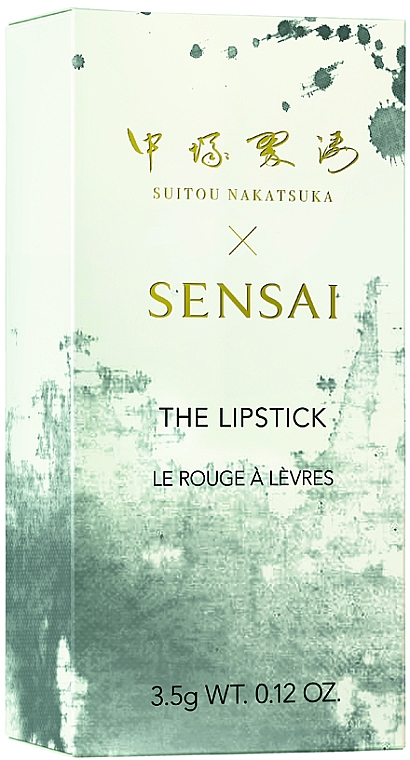 Szminka do ust - Sensai The Lipstick Limited Edition — Zdjęcie N2