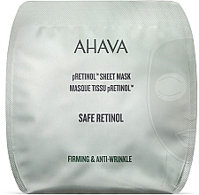 Kup Ujędrniająca maska przeciwzmarszczkowa w płachcie z retinolem - Ahava Safe pRetinol Sheet Mask
