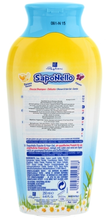Szampon i żel do mycia dla dzieci Banan - SapoNello Shower and Hair Gel Banana — Zdjęcie N2