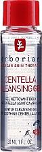 Żel do mycia twarzy z ekstraktem z centelli - Erborian Centella Cleansing Gel  — Zdjęcie N1