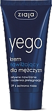 Zestaw dla mężczyzn - Ziaja Yego (sh/gel 300 ml + deo/roll-on 60 ml + ash/balm 75 ml + cr 50 ml) — Zdjęcie N5