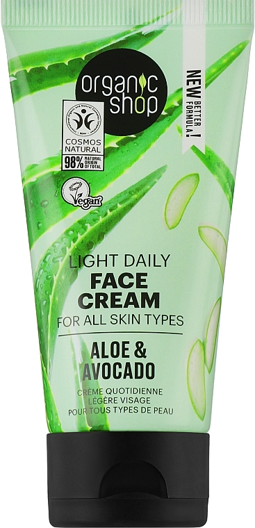 Krem do twarzy Awokado i Aloes - Organic Shop Light Daily Cream Aloe & Avocado — Zdjęcie N1