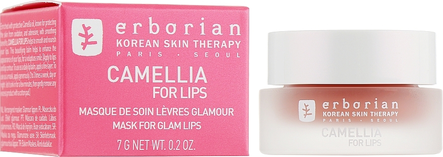 Maska do ust Camellia - Erborian Camellia for Lip — Zdjęcie N1