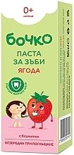Pasta do zębów dla dzieci Truskawka, 0+ - Bochko Baby Toothpaste With Strawberry Flavour — Zdjęcie N2