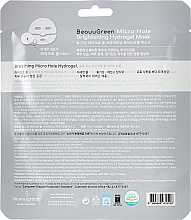 Rozjaśniająca hydrożelowa maseczka do twarzy - Beauugreen Microhole Clear Brightening Hydrogel Mask — Zdjęcie N2