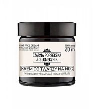Zestaw - Nova Kosmetyki Czarna Porzeczka & Słonecznik Acne, Combination And Oily Skin Treatment (f/cr/60mlx2 + wash/gel/200ml) — Zdjęcie N2