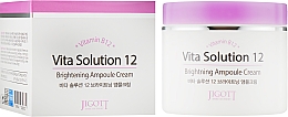 Kup Krem w ampułkach poprawiający cerę z witaminą B 12 - Jigott Vita Solution 12 Brightening Ampoule Cream