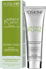 Intensywny mikropeeling szafirowy do twarzy - Yoskine Japan Pure Sapphire Microdermabrasion Intensive Facial Scrub — Zdjęcie N2