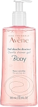 Kup Delikatny żel do mycia ciała do skóry wrażliwej - Avène Body Gentle Shower Gel