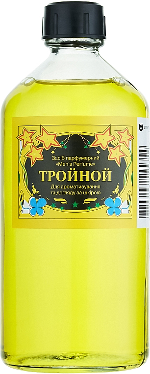 Zlata Parfum Troynoy - Woda kolońska — Zdjęcie N1
