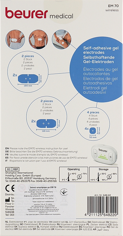 Wymienne elektrody do elektrostymulatora EM 70 - Beurer — Zdjęcie N2