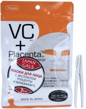 Kup Maska do twarzy z ekstraktem z łożyska i witaminą C - Japan Gals VC Plus Placenta Facial Mask