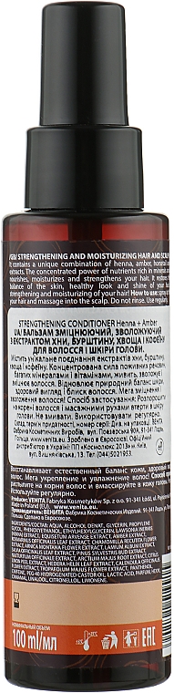 Wzmacniająca odżywka-wcierka do włosów z ekstraktem z bursztynu - Venita Henna Care Strengthening Conditioner — Zdjęcie N2