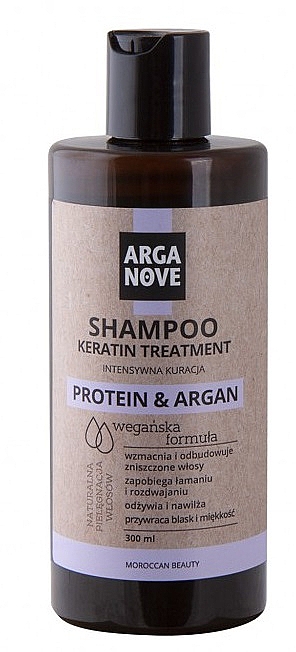 Keratynowo-proteinowy szampon do włosów z olejem arganowym - Arganove Protein & Argan Keratin Treatment Shampoo — Zdjęcie N1