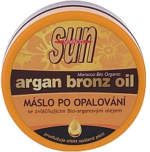 Olejek po opalaniu z arganem - Vivaco Sun Argan Bronz Oil — Zdjęcie N1