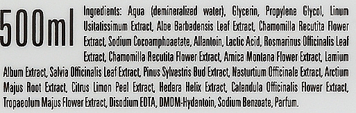 Płyn micelarny do demakijażu do każdego rodzaju skóry - BingoSpa Artline Micellar Water — Zdjęcie N2