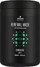 Kup Maska odbudowująca do włosów zniszczonych - ANAGANA Renewal Mask For Damaged Hair 2 pH 4