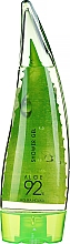 Kup Łagodzący żel pod prysznic z aloesem - Holika Holika Aloe 92% Shower Gel