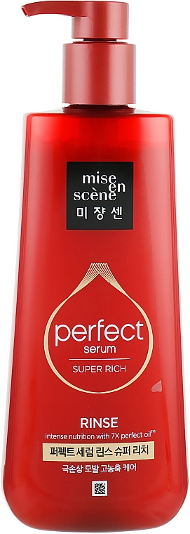 Odżywka do włosów zniszczonych - Mise En Scene Perfect Serum Rinse Super Rich Morocco Argan Oil — Zdjęcie N1