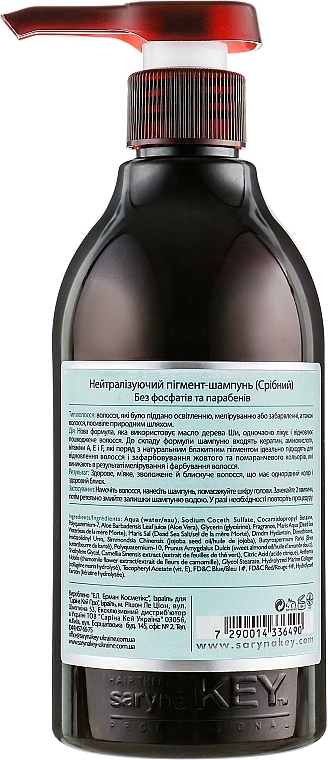 Srebrny szampon neutralizujący pigmenty - Saryna Key Unique Pro Neutralizing Pigment Shampoo — Zdjęcie N2