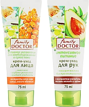 Zestaw - Family Doctor (face/cr/75ml + hand/cr/75ml) — Zdjęcie N2