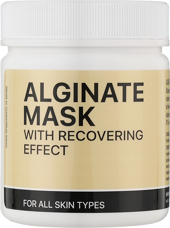 Odbudowująca maska ​​alginianowa - Kodi Professional Alginate Mask With Recovering Effect — Zdjęcie N1