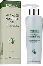 Kup Żel do mycia dla skóry suchej - Pro You Professional Vita Aloe Moisture Gel