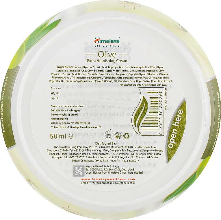Ekstraodżywczy krem do ciała Oliwka - Himalaya Herbals Olive Extra Nourishing Cream — Zdjęcie N2