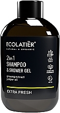Szampon i żel pod prysznic 2 w 1 Ekstra świeżość - Ecolatier Shampoo & Shower Gel 2-in-1 Extra Fresh — Zdjęcie N1