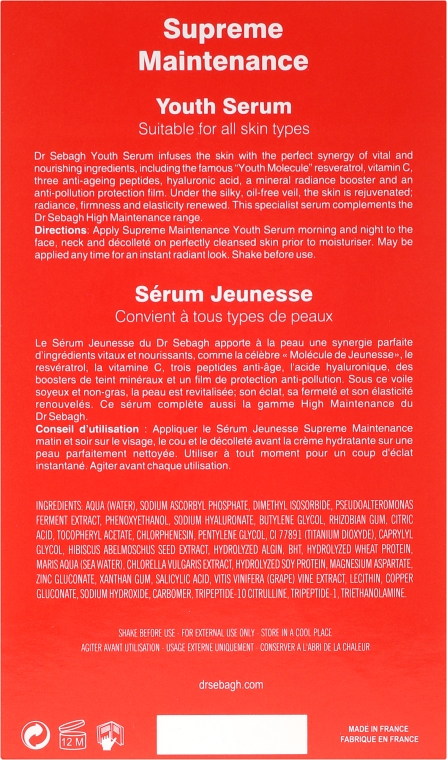 Odmładzające serum do twarzy, szyi i dekoltu - Dr Sebagh Supreme Maintenance Youth Serum — Zdjęcie N3