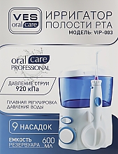 Kup Irygator do zębów - VES Electric VIP-003