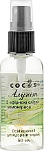 Dezodorant w sprayu z olejkiem eterycznym z trawy cytrynowej Alunite - Cocos — Zdjęcie N1