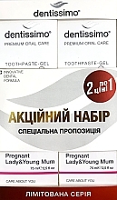 Zestaw past do zębów - Dentissimo 1+1 Pregnant (toothpast/2x75ml) — Zdjęcie N1