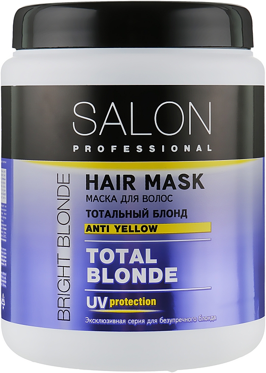 Maska do włosów Totalna blondynka - Salon Professional Hair Mask Anti Yellow Total Blonde — Zdjęcie N3