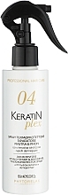 Spray ochronny do prostowania i suszenia włosów - Phytorelax Laboratories Keratin Plex Bond Restore Straightener & Hairdryer Thermoprotector Spray — Zdjęcie N1