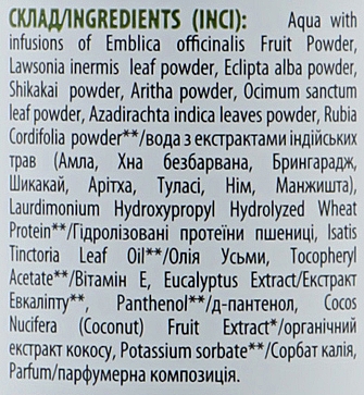 Naturalny spray przeciw wypadaniu włosów z indyjskimi ziołami leczniczymi - Comex Ayurvedic Natural — Zdjęcie N4