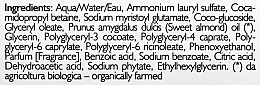 Zestaw - Phytorelax Laboratories Body Rituals Almond (sh/gel/250ml + b/butter/250ml) — Zdjęcie N3