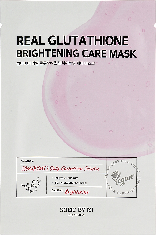 Glutation maska do twarzy dla promiennej skóry - Some By Mi Real Glutathione Brightening Care Mask — Zdjęcie N1