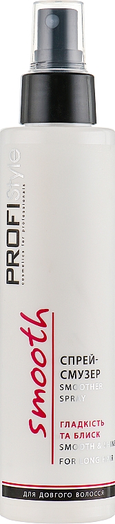 Spray do włosów nadający gładkość i połysk - Profi Style Smoother Spray Smooth & Shine for Long Hair — Zdjęcie N1