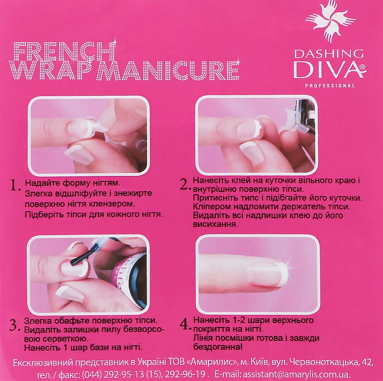 Tipsy do french manicure, duże - Dashing Diva French Wrap Plus Thin White