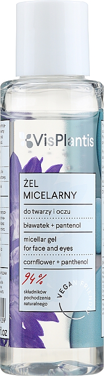 Żel micelarny 3 w 1 Bławatek + pantenol - Vis Plantis Herbal Vital Care — Zdjęcie N3