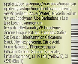 Hypoalergiczna antysmogowa baza pod makijaż - Bell Anti Smog Vegan Hypo Allergenic Primer — Zdjęcie N3