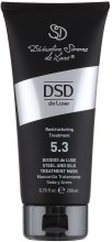 Regenerująca maska Stal i jedwab De Lux N 5.3 - Simone DSD De Luxe Dixidox DeLuxe Steel and Silk Treatment Mask — Zdjęcie N2